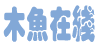 ľ������